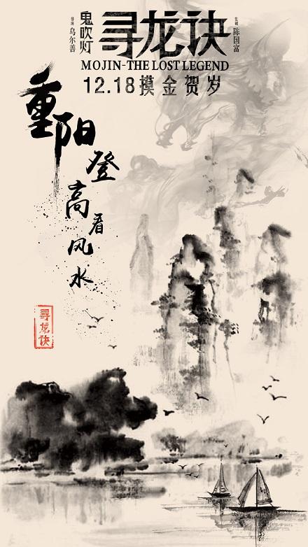 做假中央卫理公会学院文凭毕业证